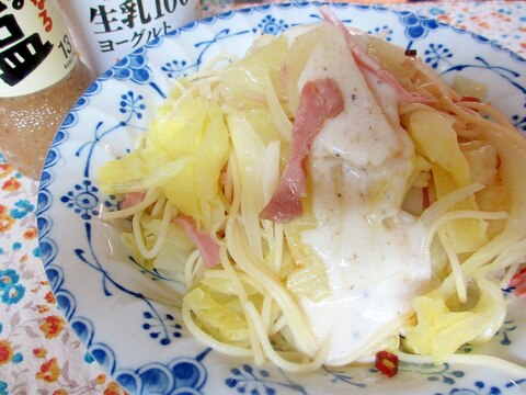 ジャガイモキャベツベーコンのヨーグルトパスタ